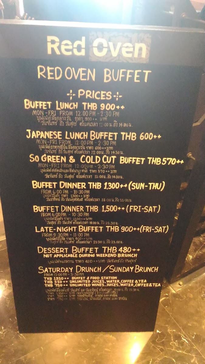 Menu Red Oven-6